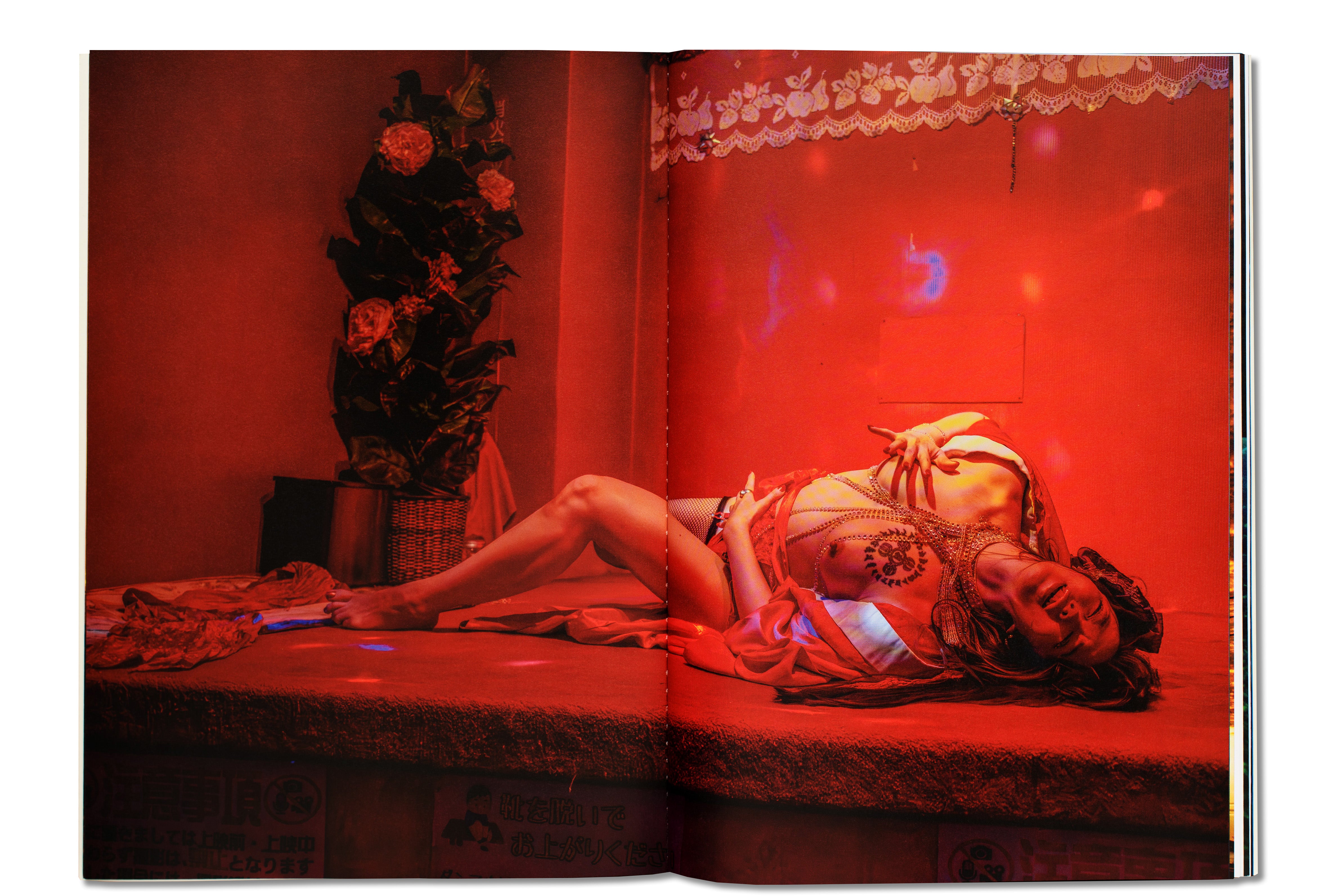 DRAGON BLUE<br>Keiko Nomura<br>