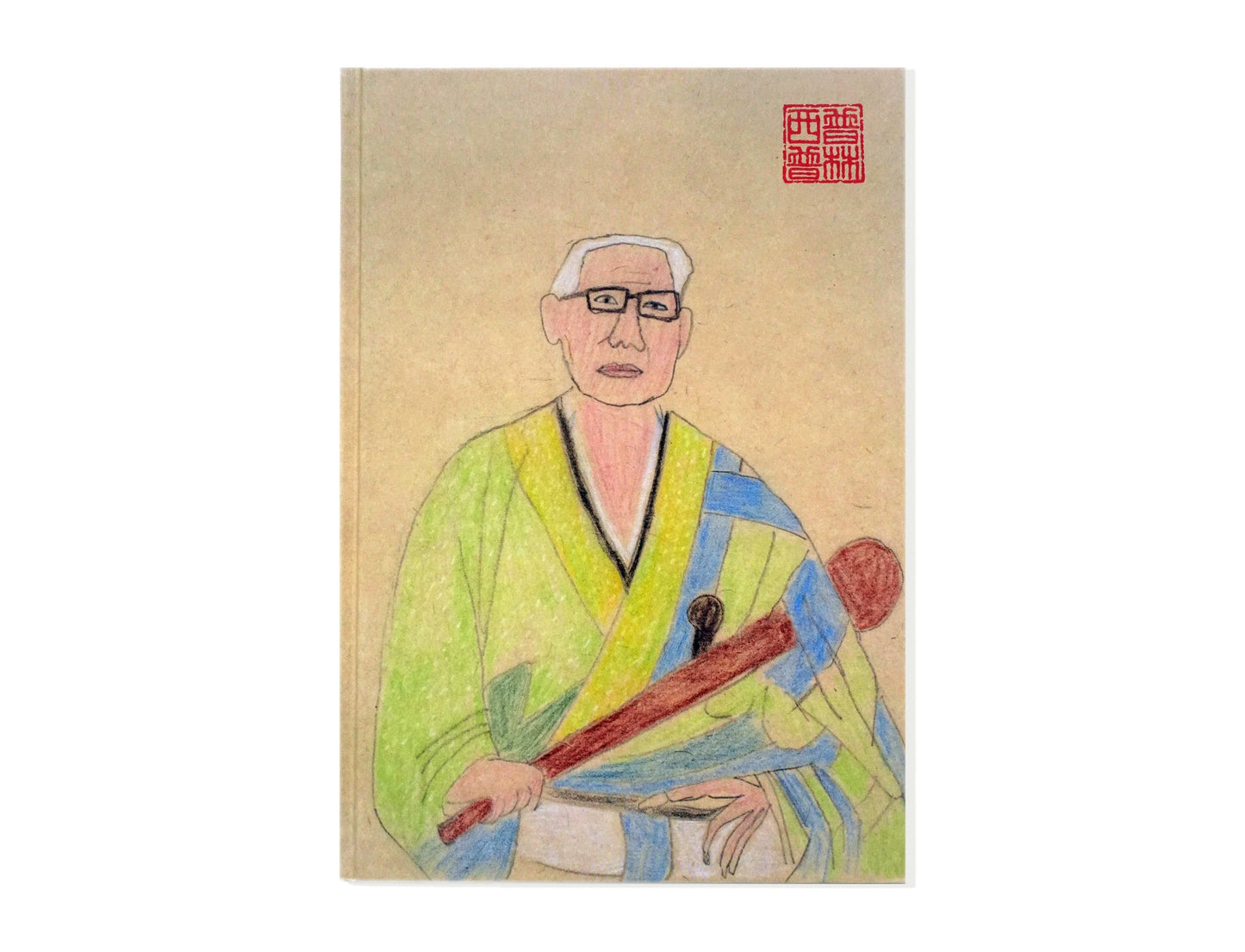 On Seeing Mr.Tang Leave to Tsinghai by André Príncipe