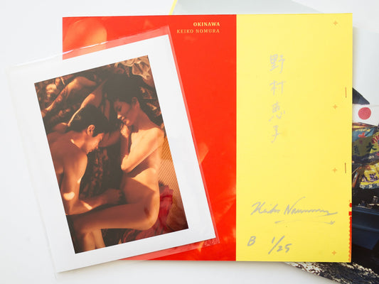 Okinawa by Keiko Nomura | Special Edition