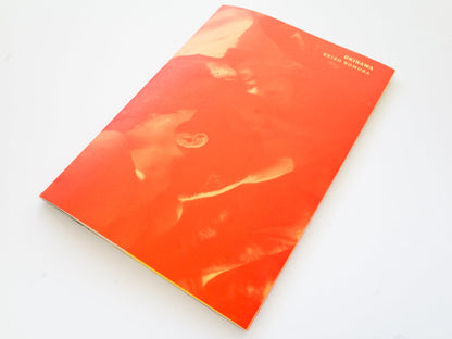 Okinawa by Keiko Nomura | Special Edition