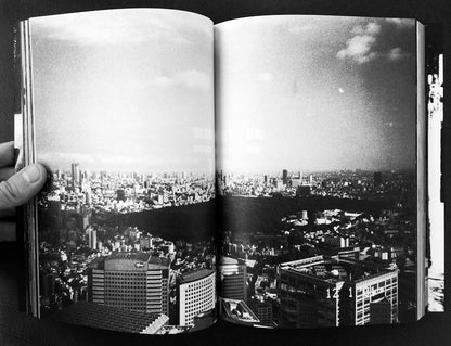 Tokyo Diaries by André Príncipe and Marco Martins