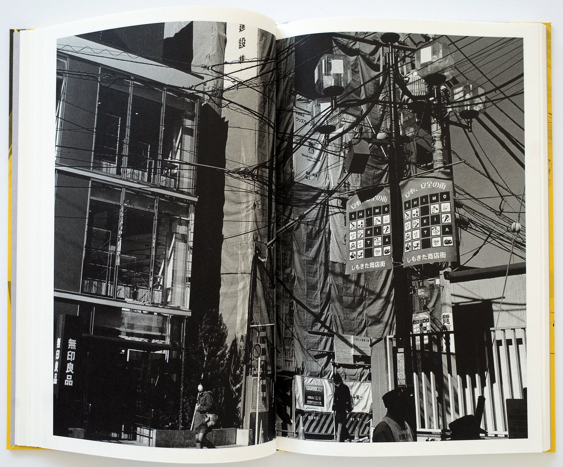 CONCRETE OCTOPUS<br>Osamu Kanemura