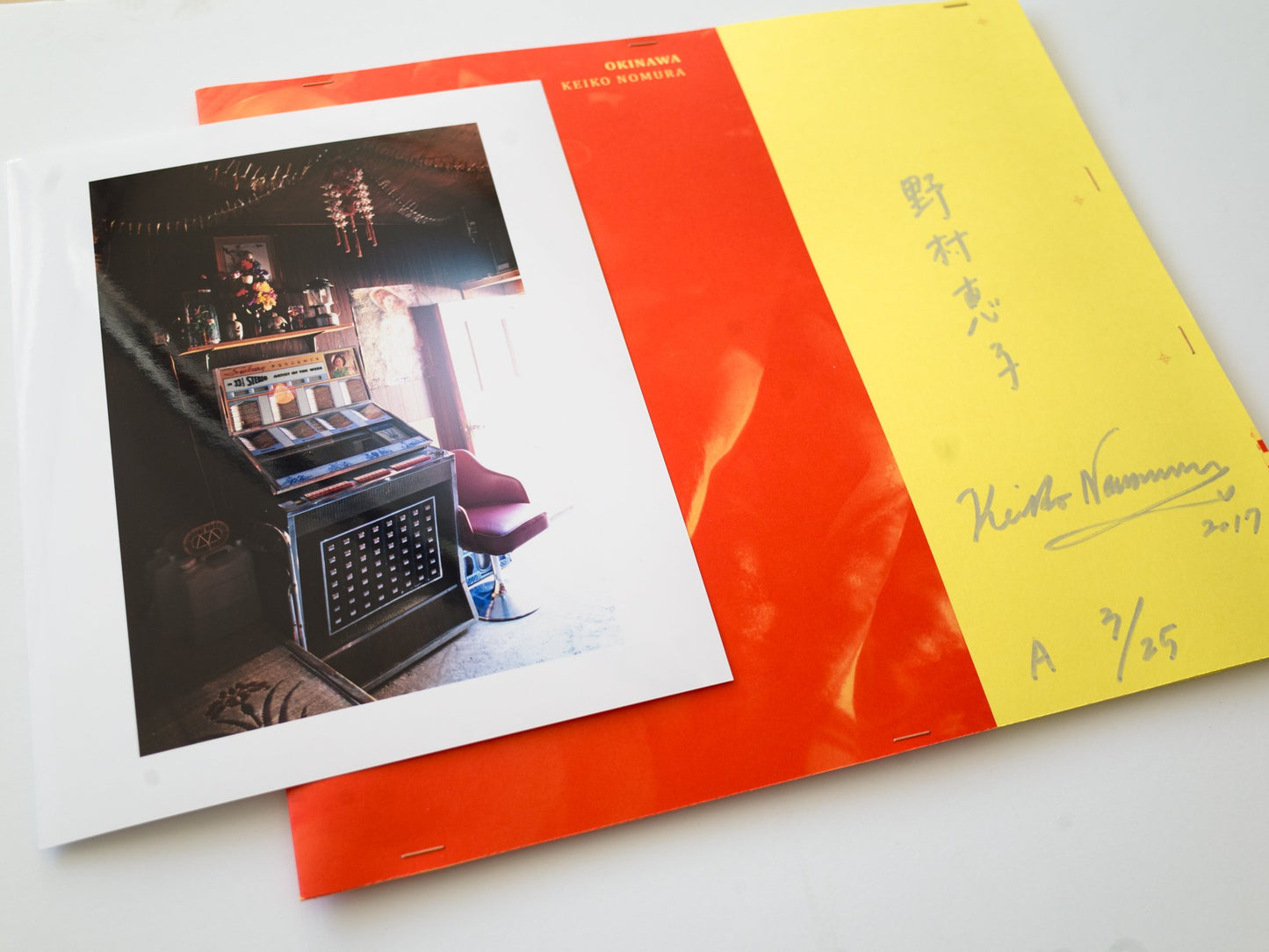 Okinawa by Keiko Nomura | Special Edition
