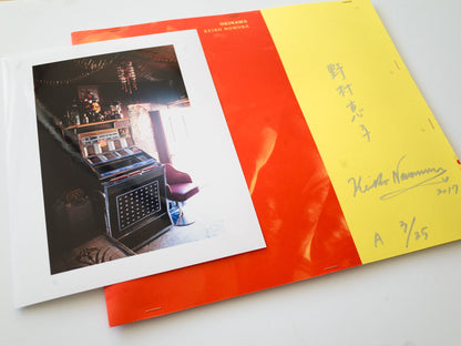 Okinawa by Keiko Nomura | Special Edition