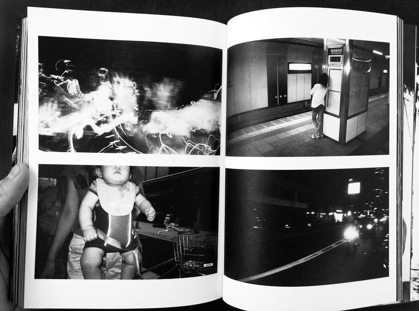 TOKYO DIARIES<br>André Príncipe and Marco Martins