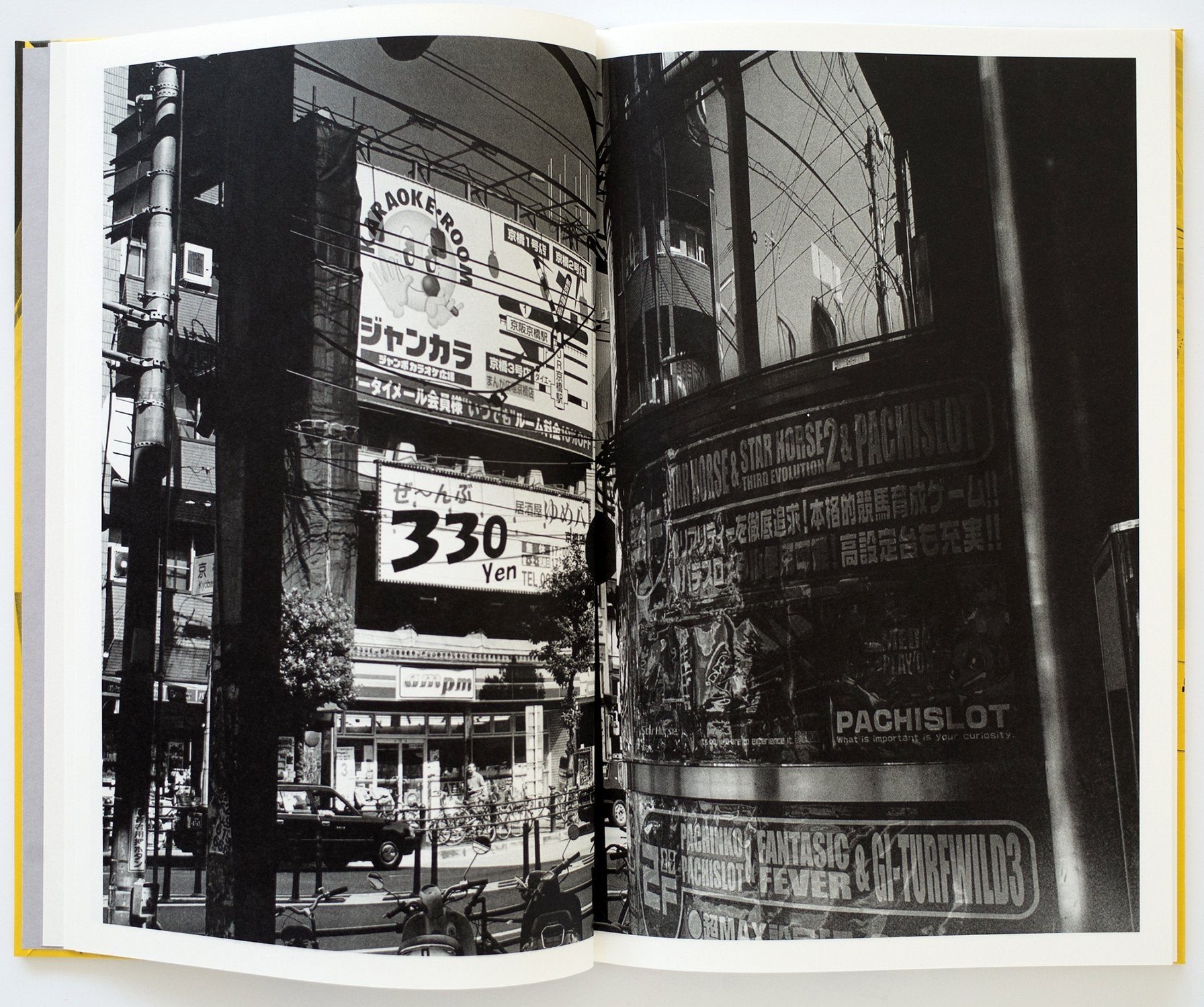 CONCRETE OCTOPUS<br>Osamu Kanemura