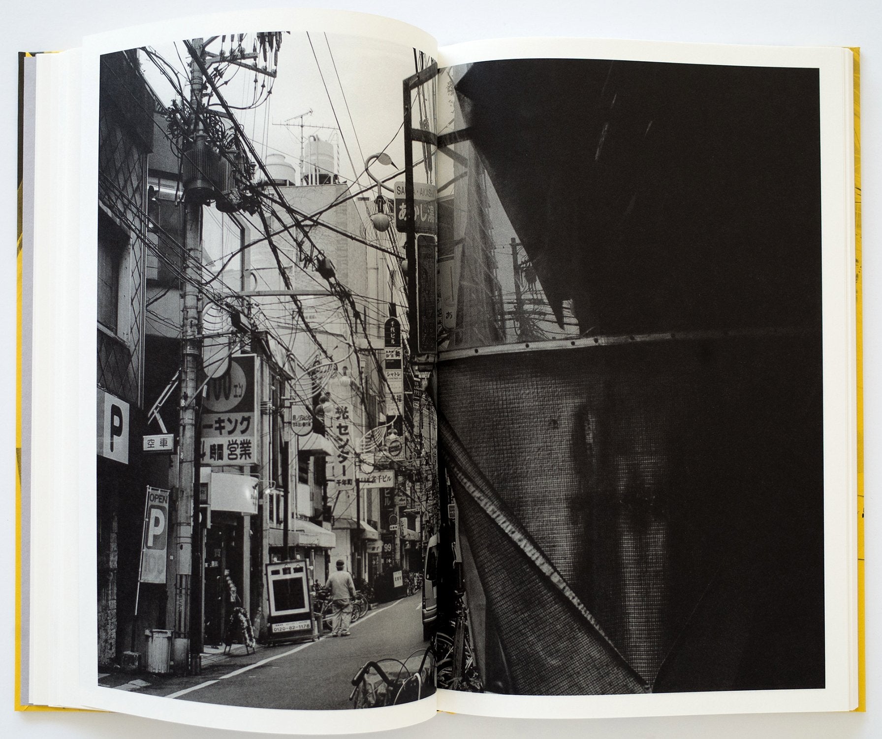 CONCRETE OCTOPUS<br>Osamu Kanemura